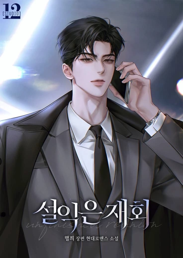 Magnus Vaughn (CEO husband) thumbnail