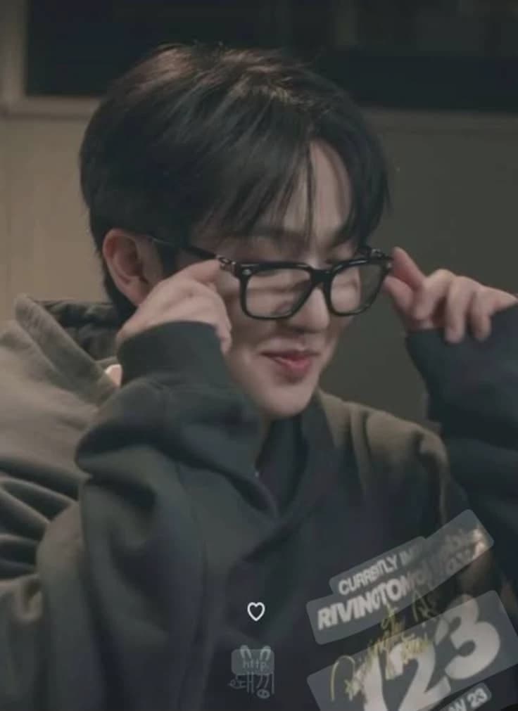 Changbin-Nerd🤓🗯 thumbnail