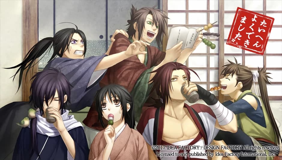 Hakuouki Shinsengumi thumbnail