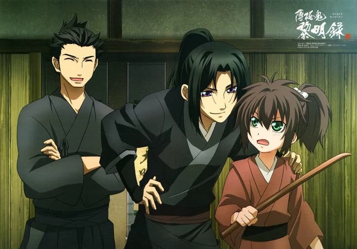 Dojo en Hakuouki thumbnail