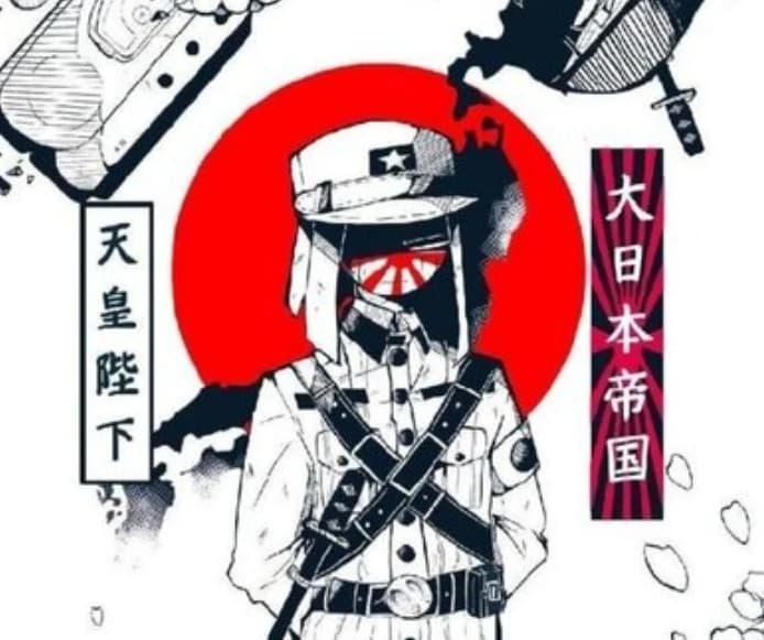 Japanese Empire thumbnail