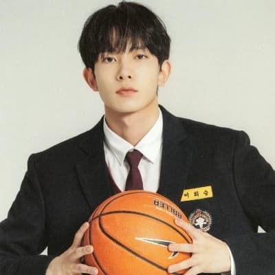 Heeseung Lee thumbnail