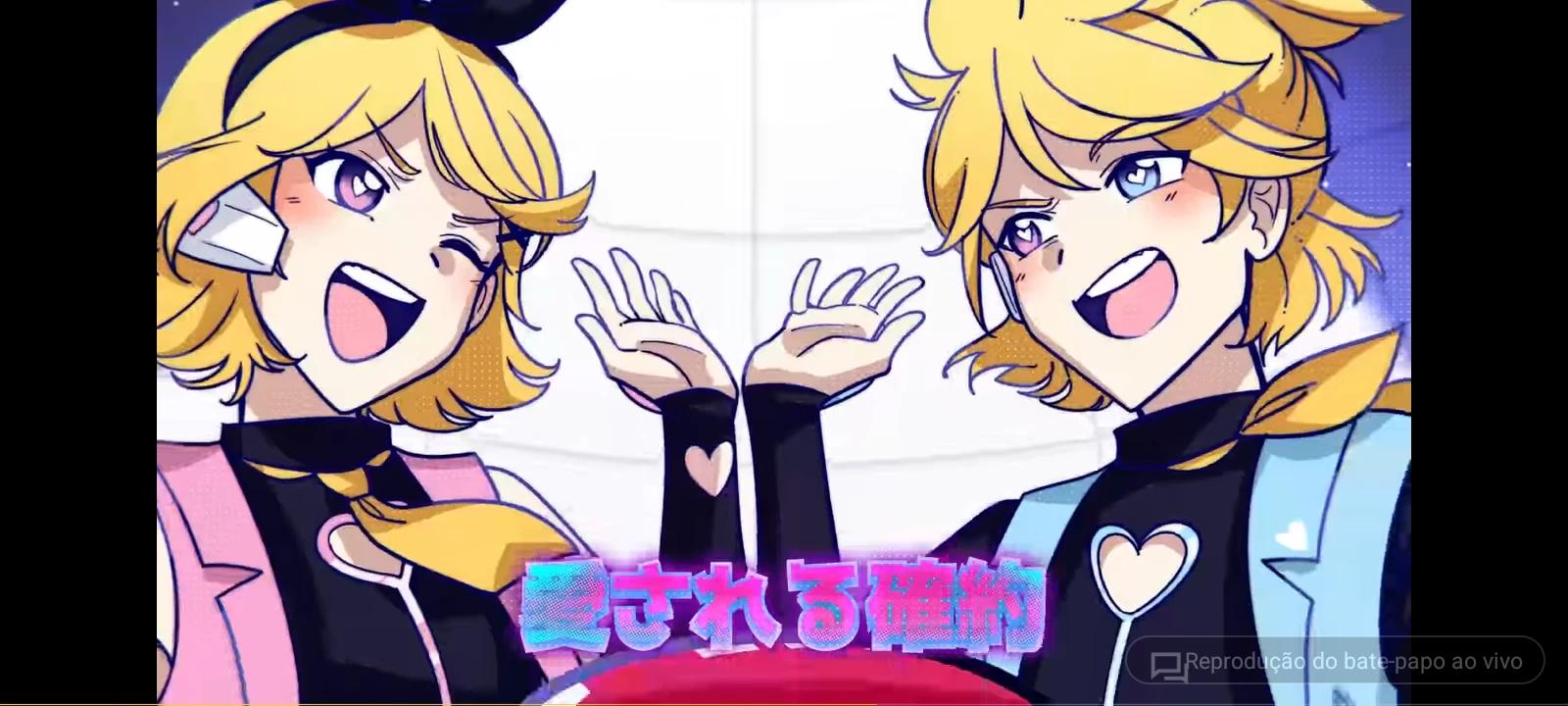 Len Kagamine e Rin Kagamine  thumbnail