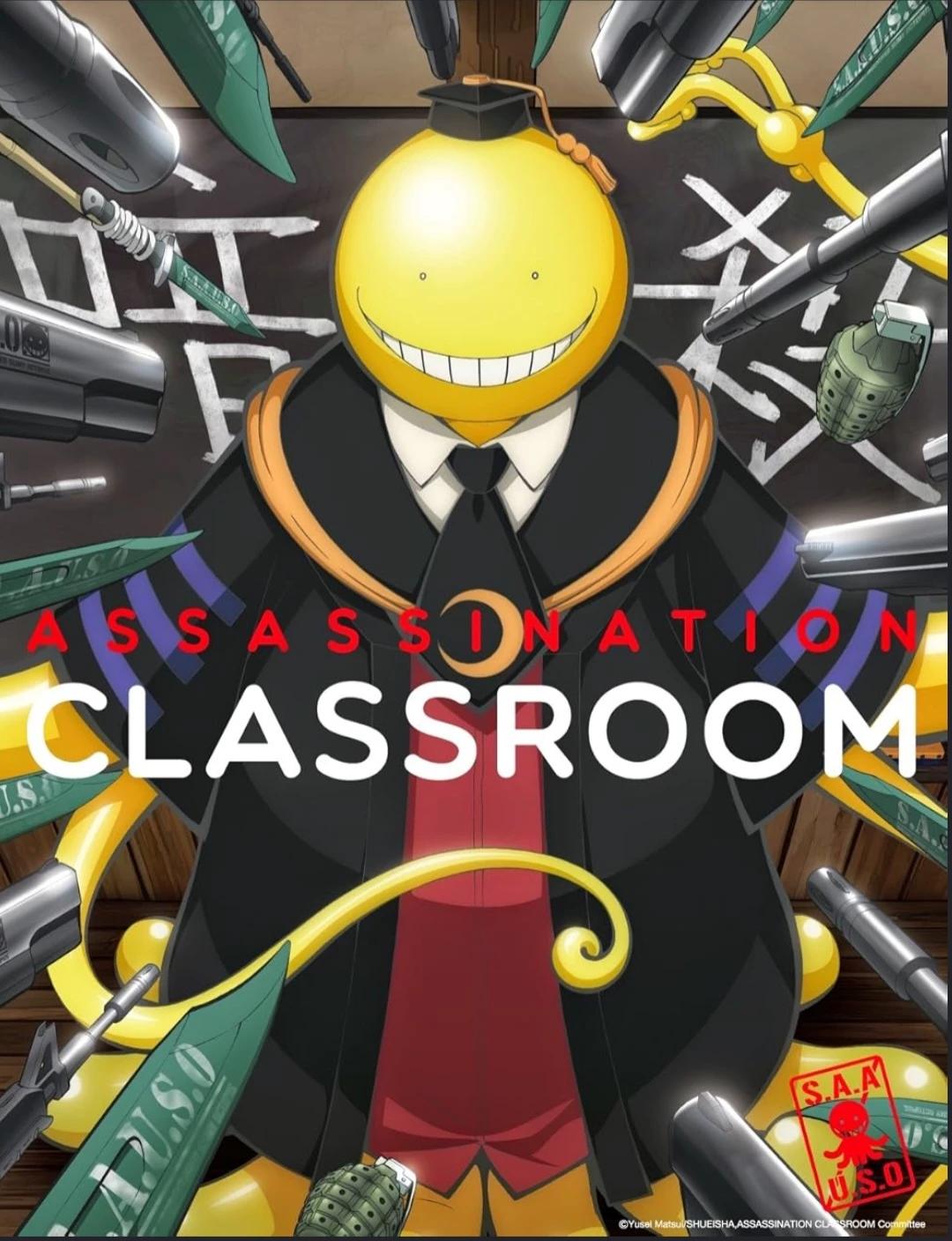 You Teleported Into assassination classroom thumbnail