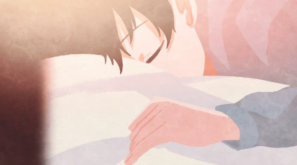 Haru thumbnail