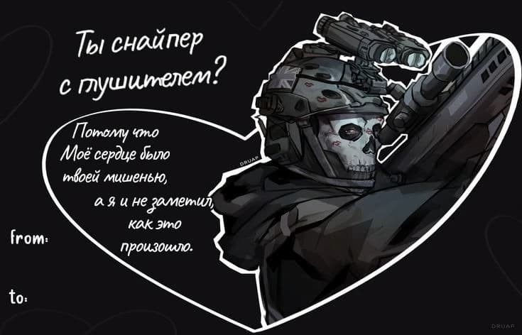 Отряд 141 thumbnail