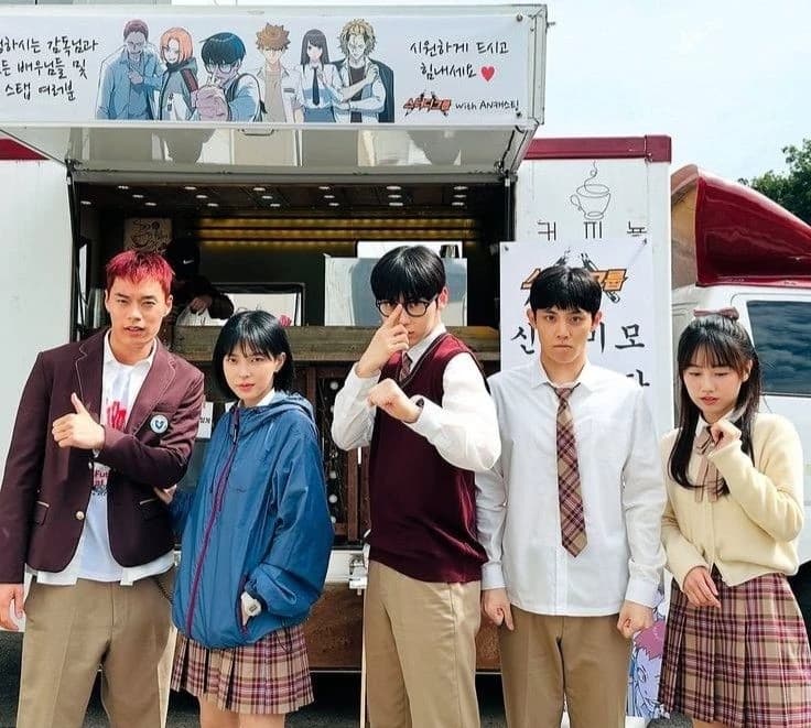 Study Group (스터디그룹) thumbnail