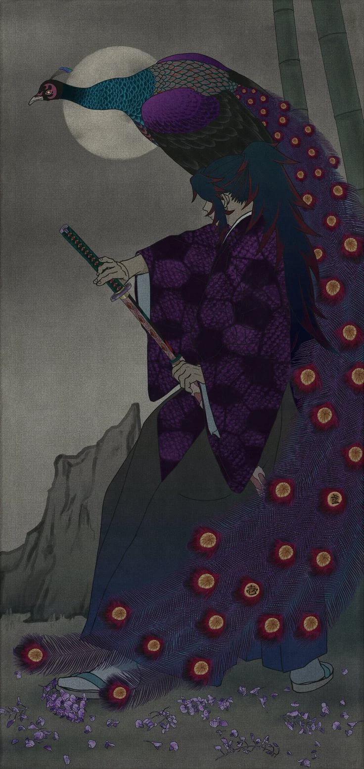 Mitchikatsu Tsugikuni (Kokushibo) thumbnail