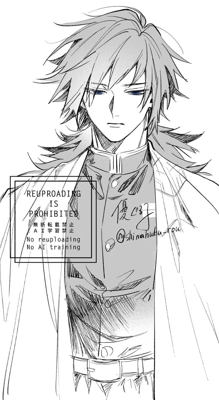 Tomioka Giyuu  thumbnail