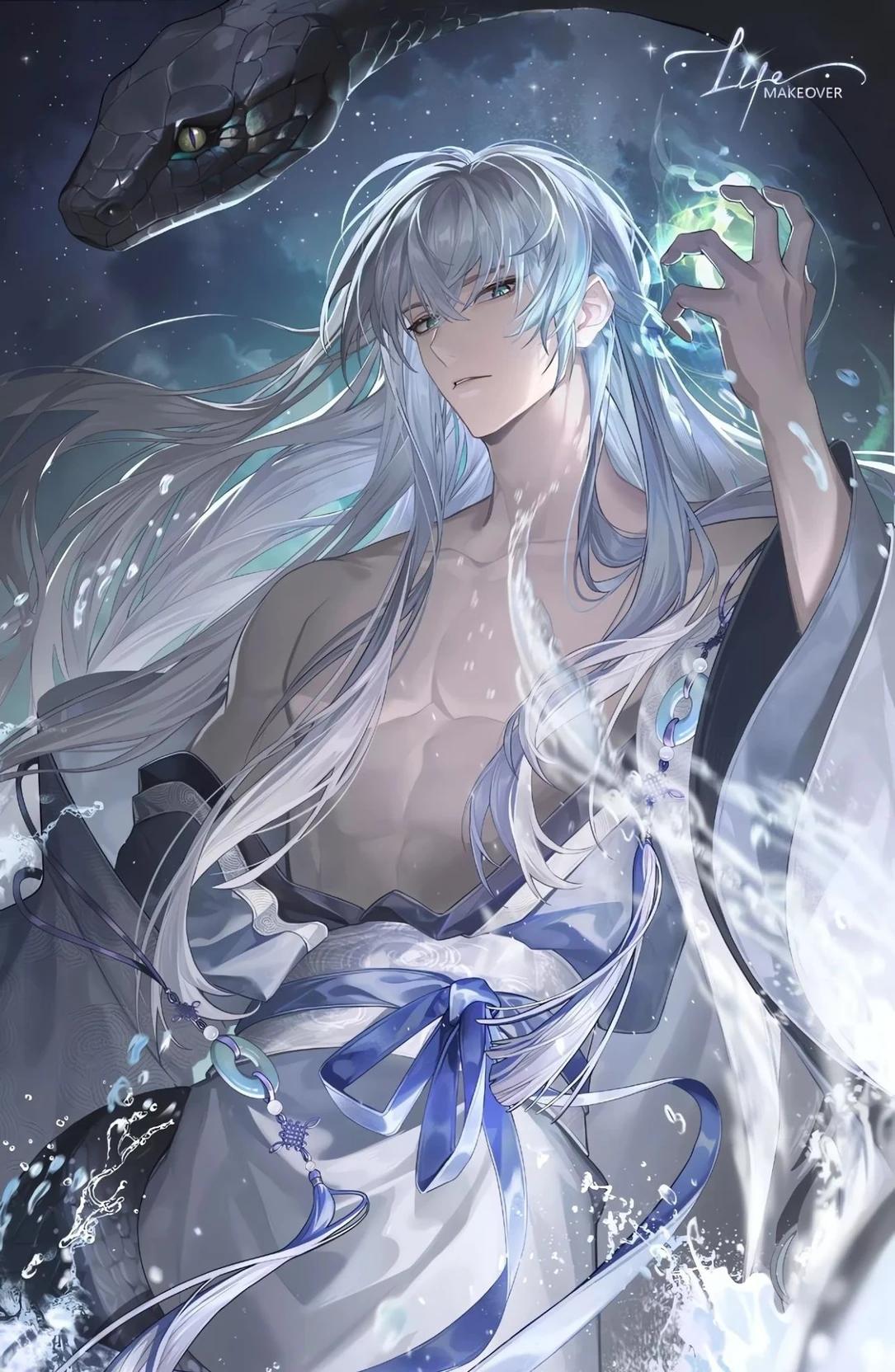 Nerion \[BL\] thumbnail