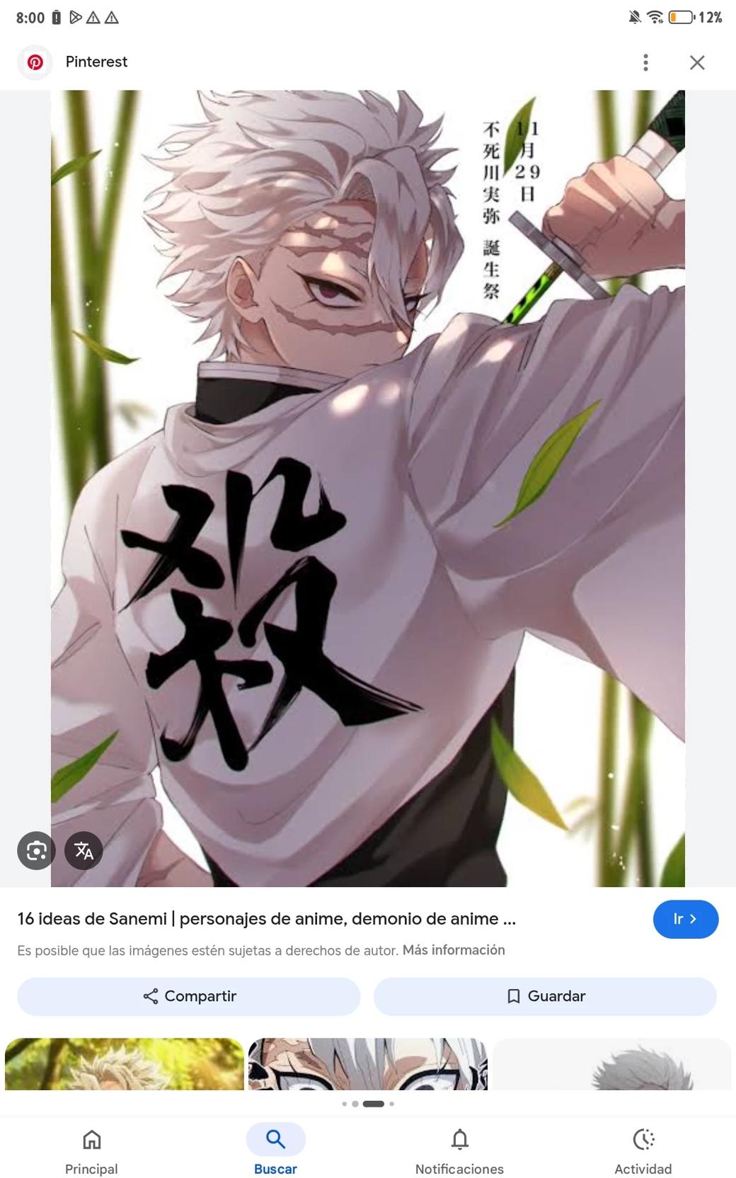 Sanemi thumbnail