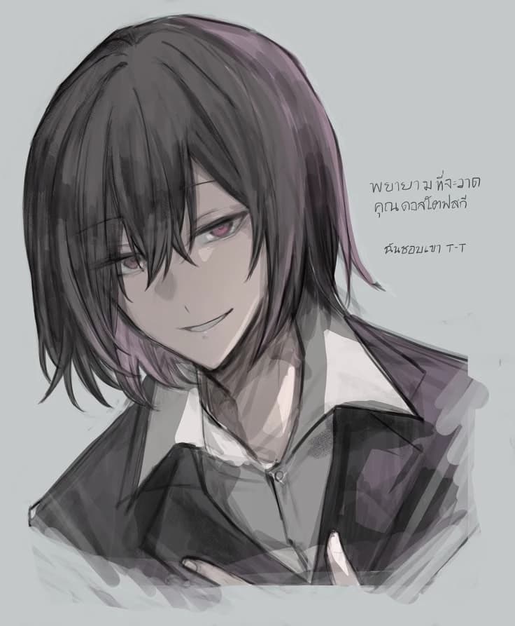 Fyodor Dostoevsky thumbnail