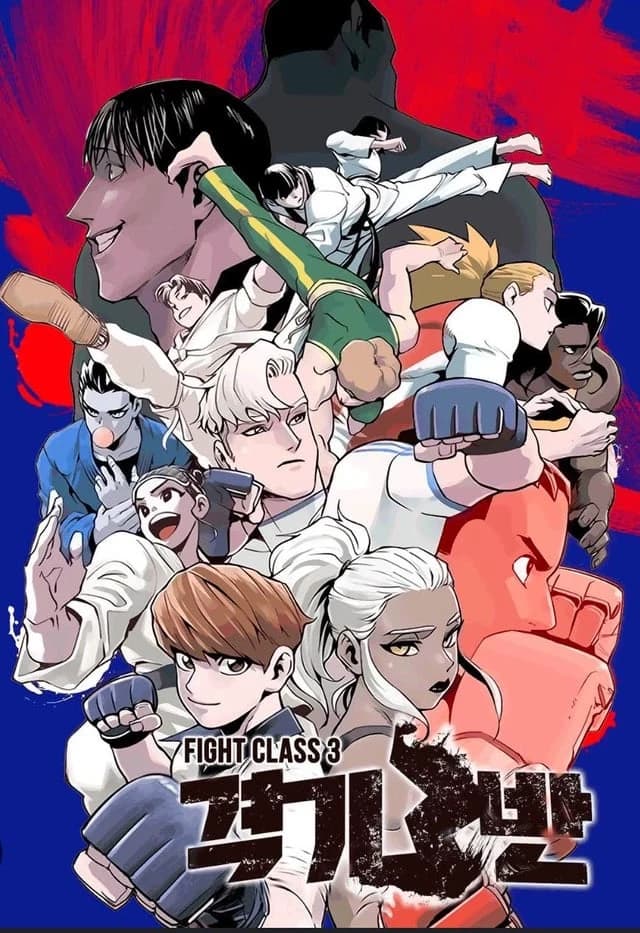 Fight class 3/ Fight class 3 thumbnail