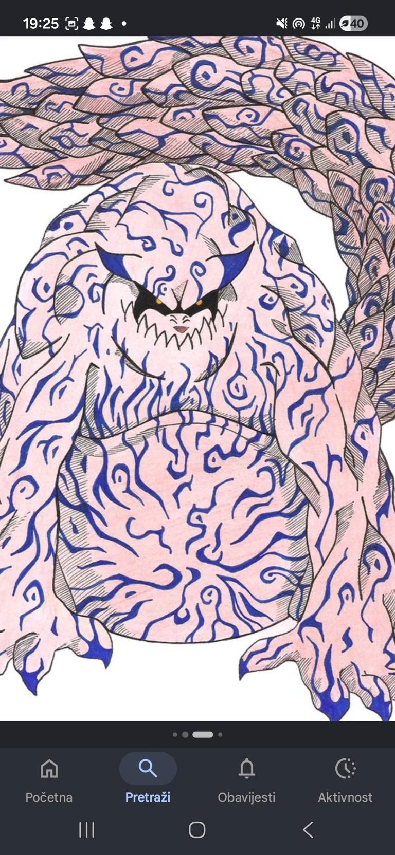 Shukaku thumbnail