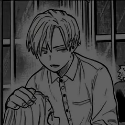 Neito Monoma thumbnail