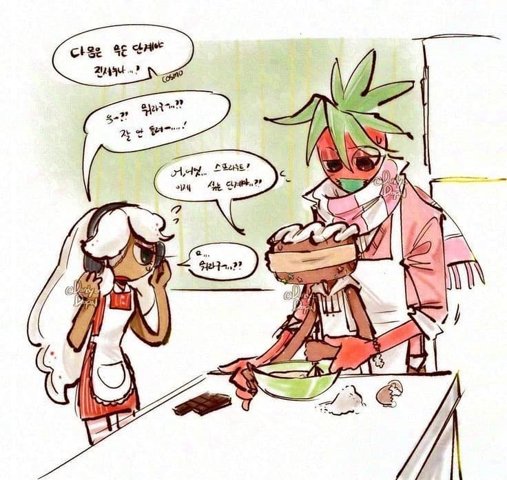 sprout thumbnail