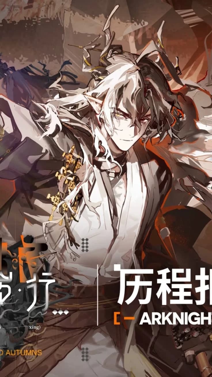 Wang thumbnail