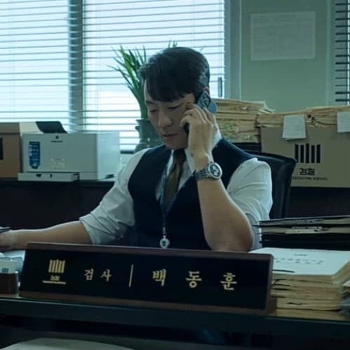 Baek Dong Hun thumbnail