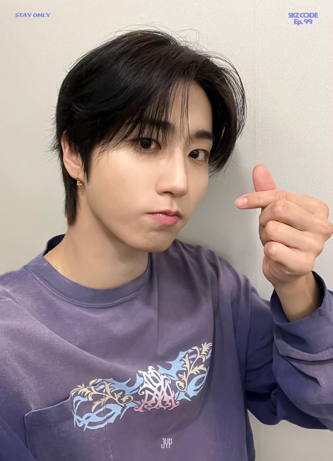 Han Jisung thumbnail