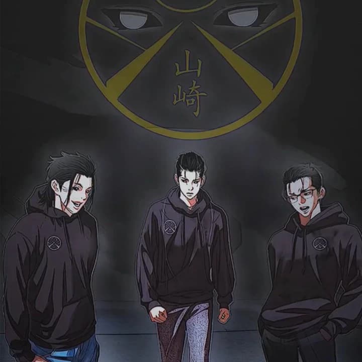 The Manga Transmigrator thumbnail