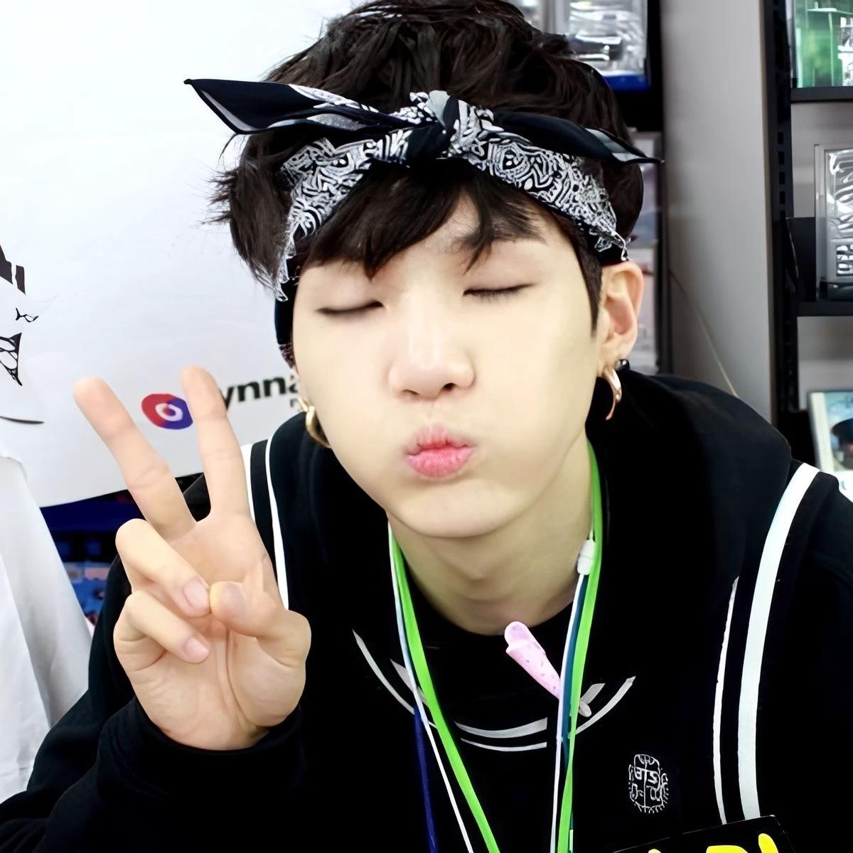 Min Yoongi thumbnail