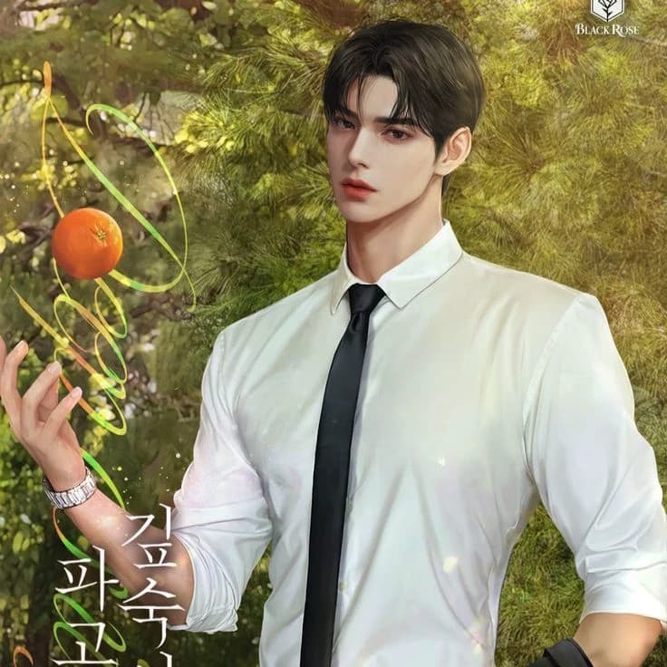 baek seung-jo  thumbnail