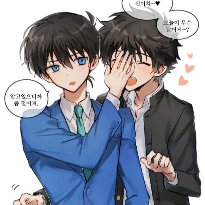 Kaito and kai thumbnail