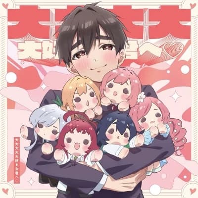 Rentaro thumbnail