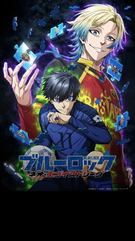 Bluelock | RPG thumbnail