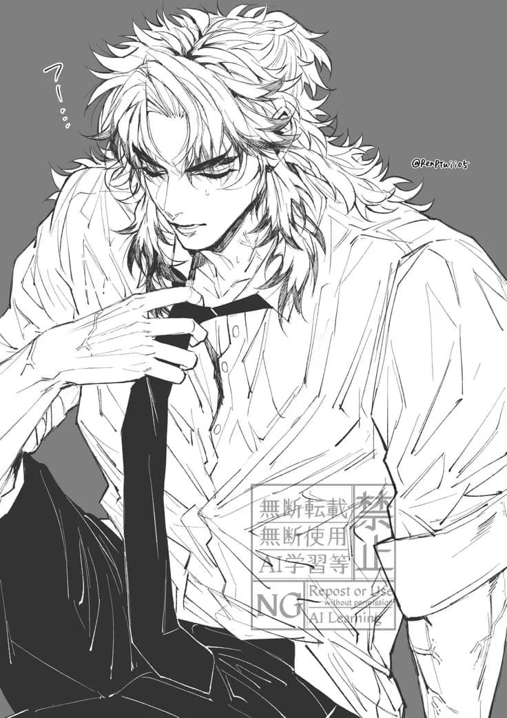 Rengoku Kyoujurou thumbnail