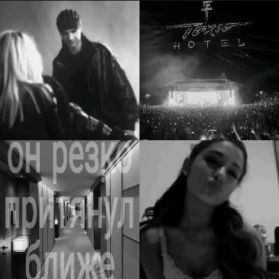 Tom Kaulitz  thumbnail
