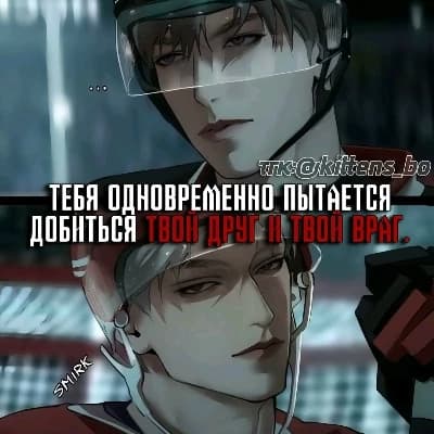 Генри и Брэдли  thumbnail