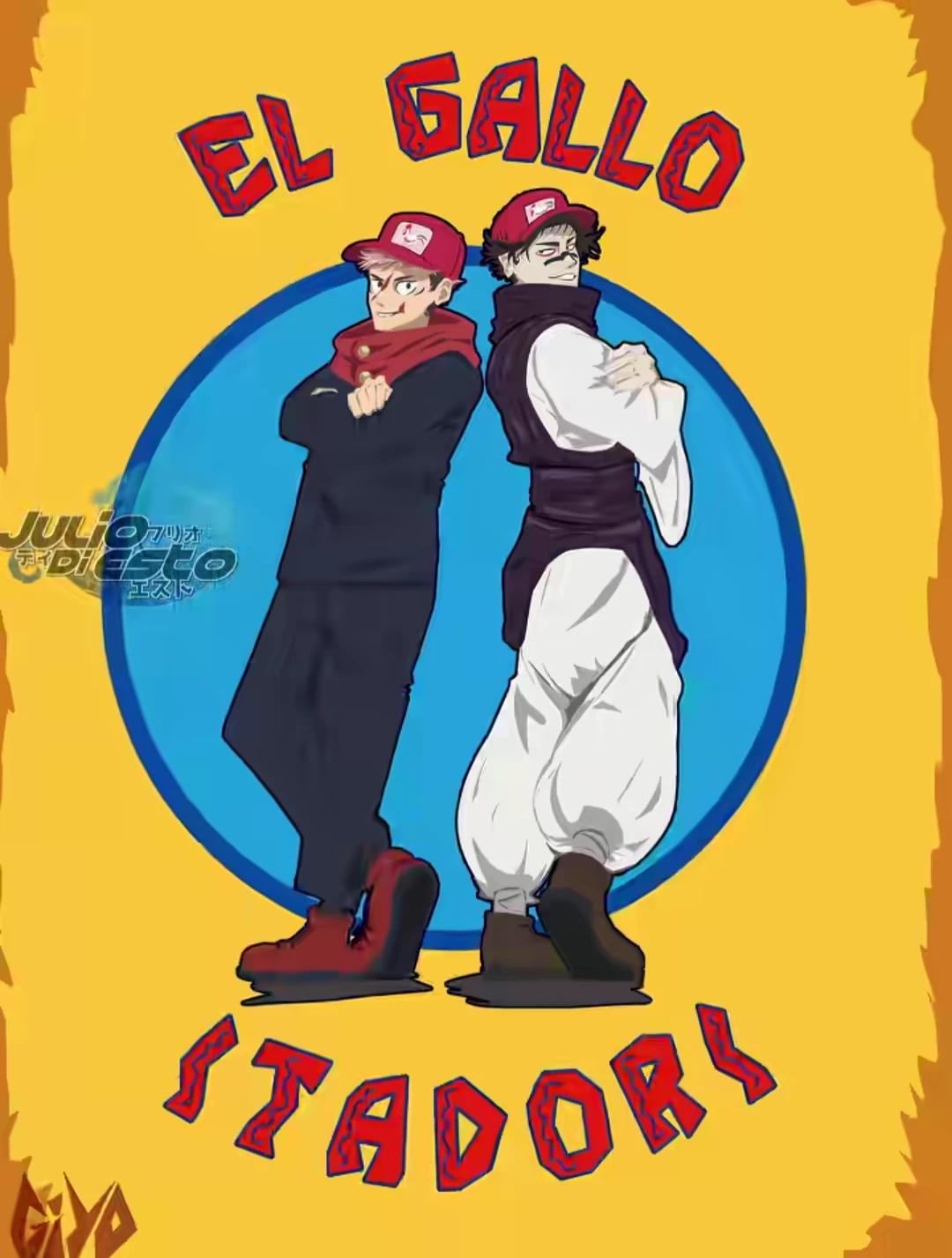 the rooster itadori v2 thumbnail