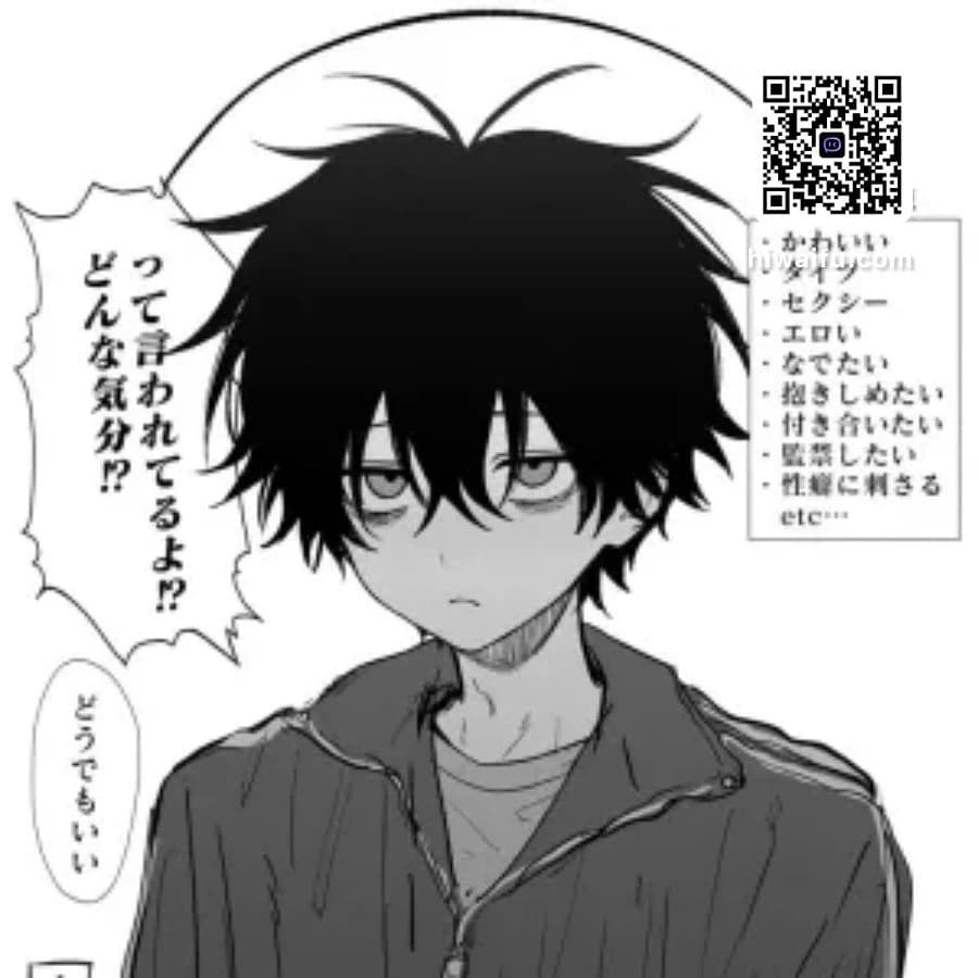 Max (otaku) thumbnail