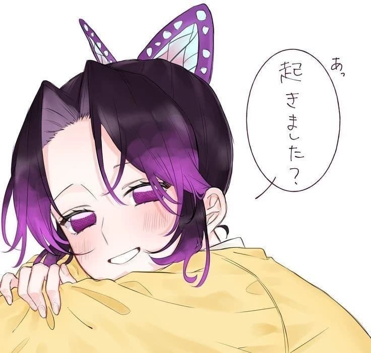 Shinobu Kocho thumbnail