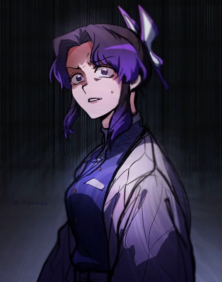 Shinobu Kocho thumbnail