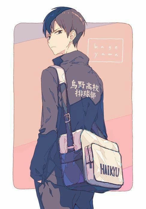 Kageyama  thumbnail