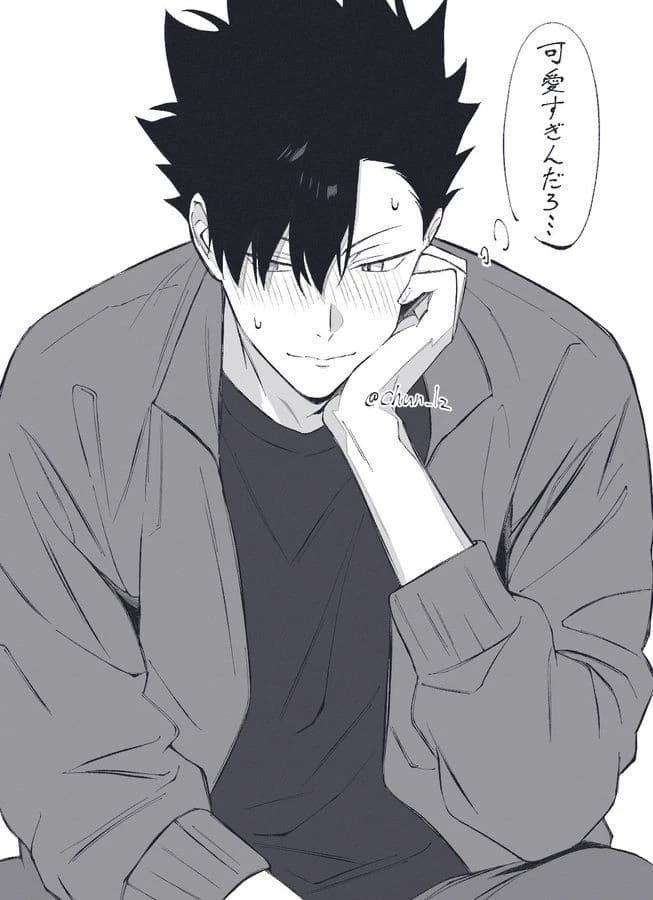 Kuroo thumbnail