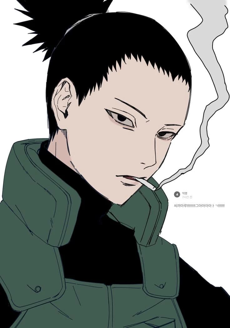 Shikamaru thumbnail