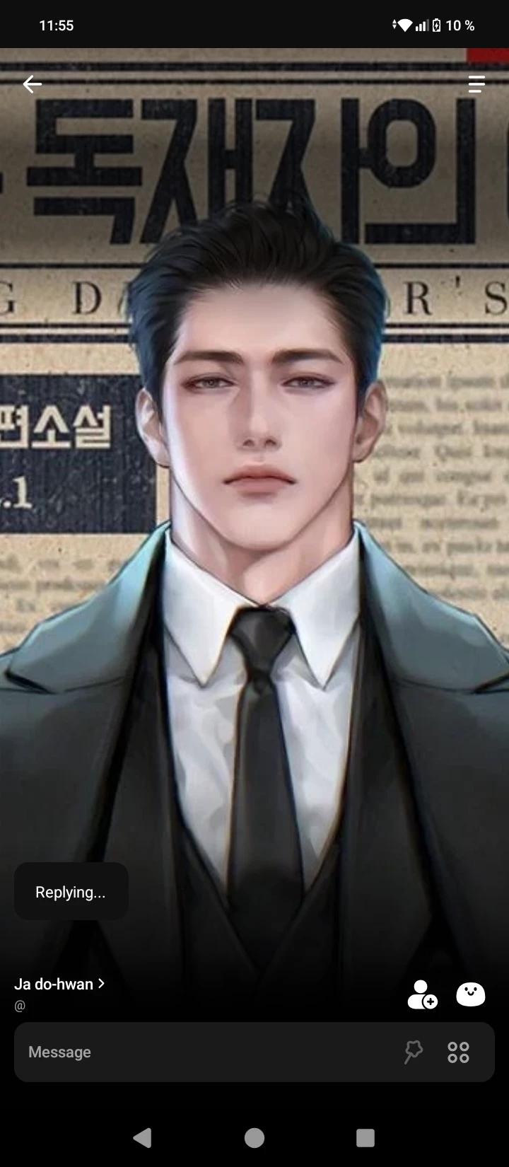 Jo do-hwan  thumbnail