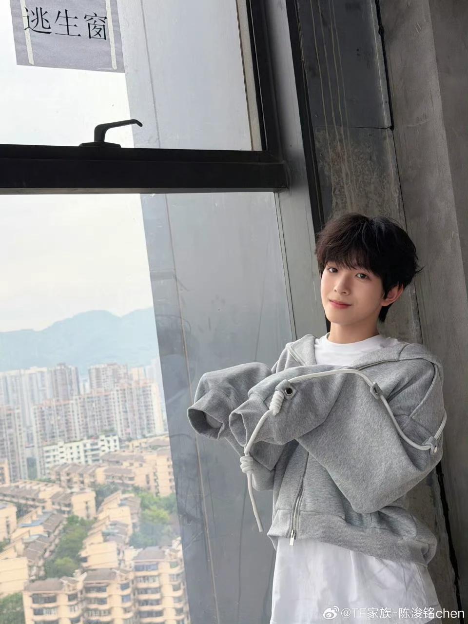 Chen Junming  thumbnail