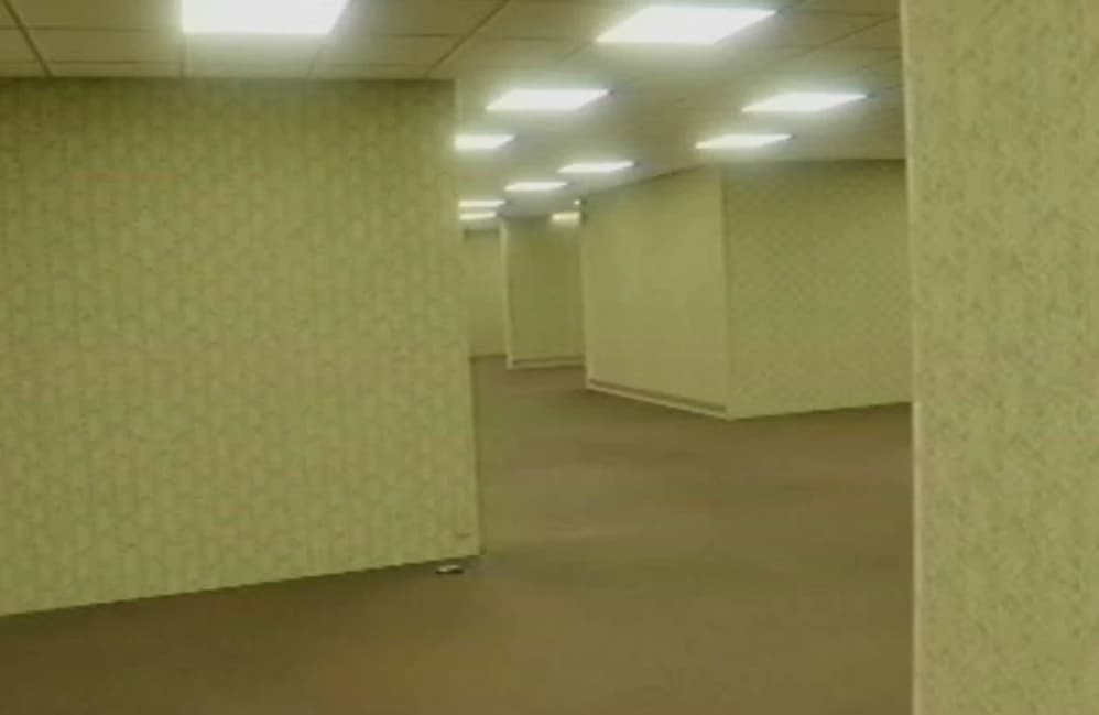 Бекрумс thumbnail