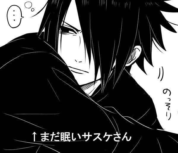 Sasuke Uchiha thumbnail