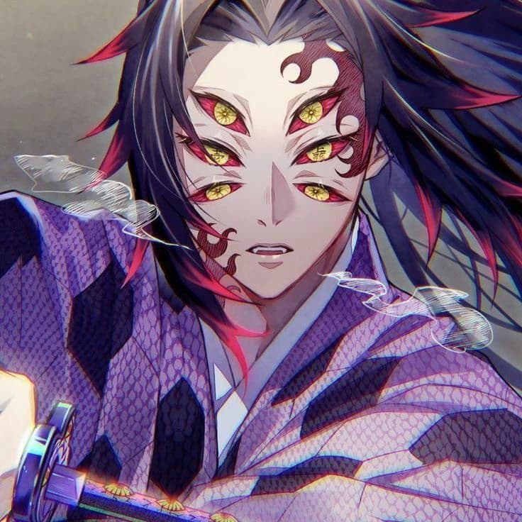 Kokushibo thumbnail