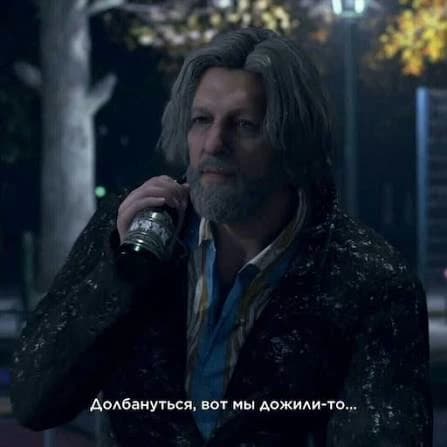 Hank Anderson thumbnail