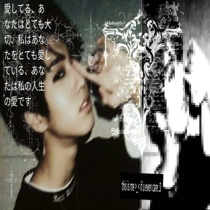 Emo Han Jisung thumbnail