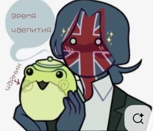 Uk thumbnail
