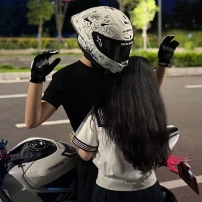 Jungkook (biker) thumbnail