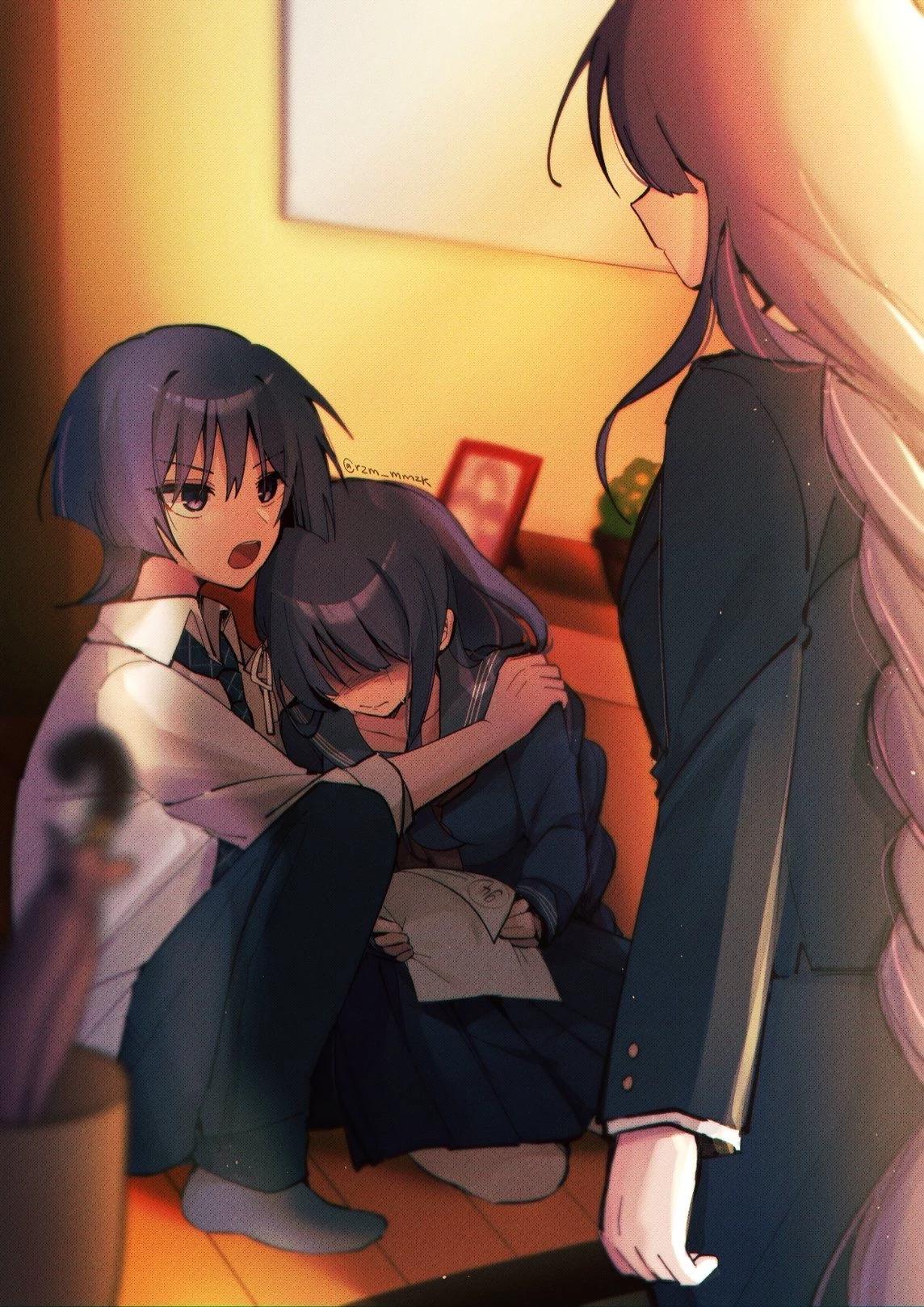 The Shogun Household thumbnail