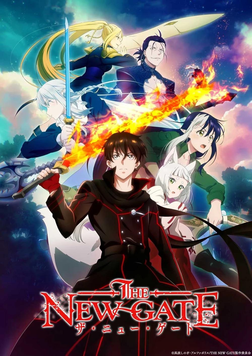 The New Gate thumbnail